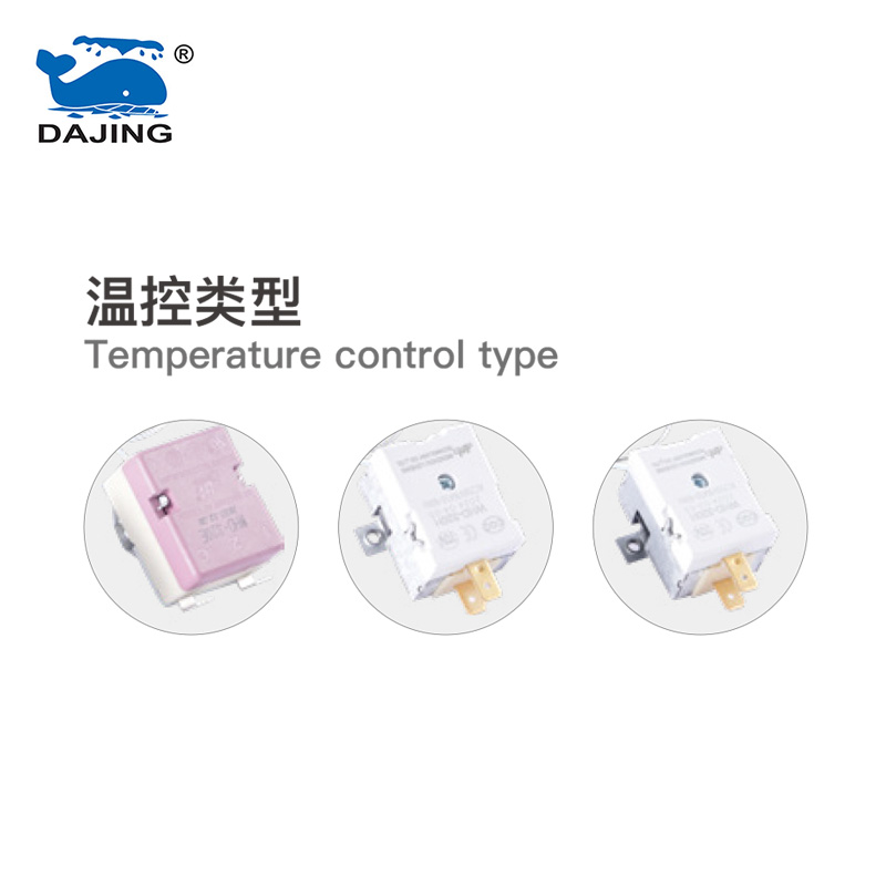 Temperature control type